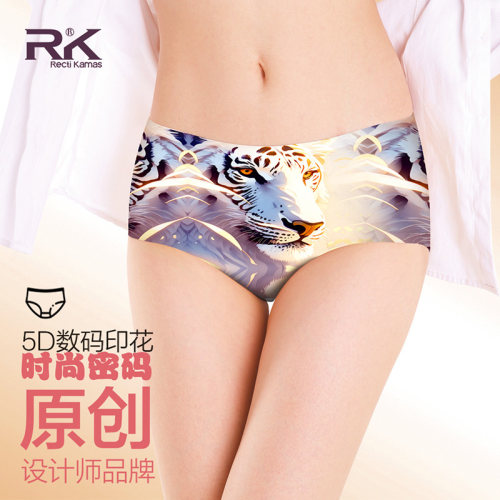 虎纹豹纹性感女内裤印花冰丝无痕
