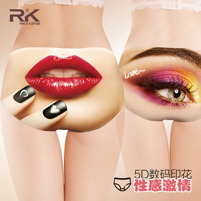 性感卡通莫代尔抗菌RK女内裤