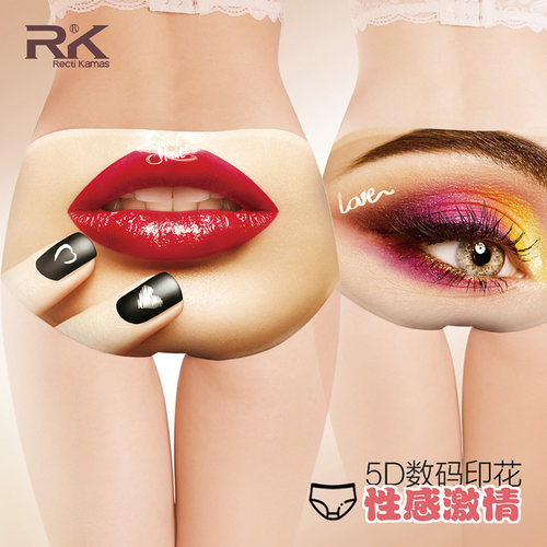 性感卡通印花抗菌RK女内裤中腰