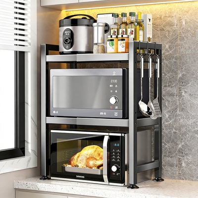 微波炉置物架一体伸缩收纳支架