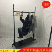 挂衣架陈列架黑色铁艺衣服架子中岛架 单杠女装 服装 店展示架落地式
