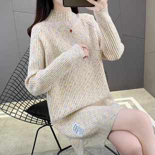 毛衣女款2026新款冬季中长款上衣女遮屁股洋气加厚半高领打底衫女
