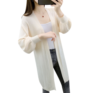 防晒衣2026新款针织上衣女新款开衫女薄款宽松中长款外套女空调衫
