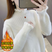 水貂绒加绒毛衣女冬季 女秋冬内搭半高领针织衫 加厚 2026新款 打底衫