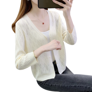 防晒衣女款夏季2026新款开衫女薄款针织外套披肩夏季配裙子空调衫