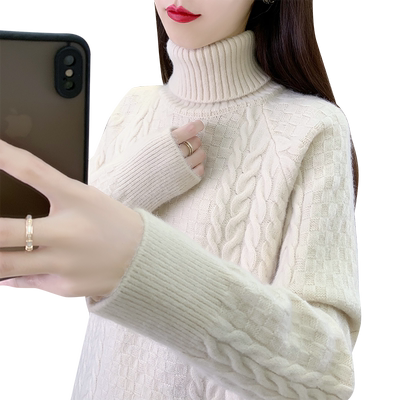 高领毛衣女款2025新款秋冬时尚洋气麻花加绒加厚打底衫女冬季内搭