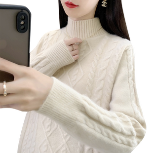 毛衣女款2025新款冬季针织上衣内搭加绒加厚白色内搭打底衫女秋冬