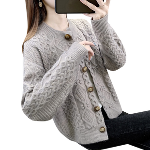 毛衣外套春装女款2026年新款上衣韩版宽松外穿短款麻花针织开衫女