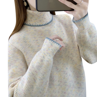 毛衣女款2025新款冬季爆款女士时尚洋气内搭加绒加厚高领打底衫女