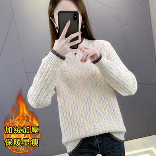 毛衣女款2025新款冬季女士内搭针织衫加绒加厚半高领打底衫女秋冬
