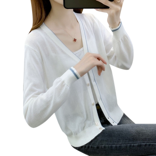 开衫外搭薄款女防晒衣春装女款2026年新款冰丝针织衫女外套女款春