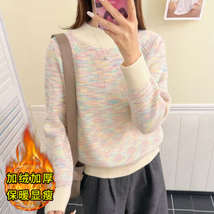 毛衣女款2025新款冬季针织衫加绒加厚半高领打底衫女内搭冬上衣女