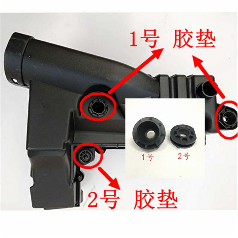 大众新帕萨特途观昊锐迈腾CC空滤外壳空气滤芯壳下胶垫 胶墩 胶套