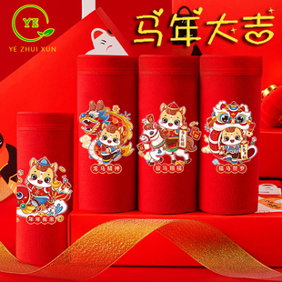 胖童短裤 透气抗菌中腰纯棉女三角大码 衩马年 少女新款 本命年红内裤