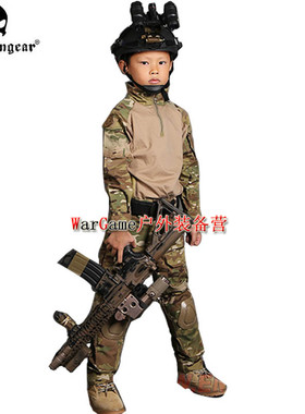 爱默生儿童版MCCP迷彩G3战术作训套服童装蛙服亲子户外CS野战套装
