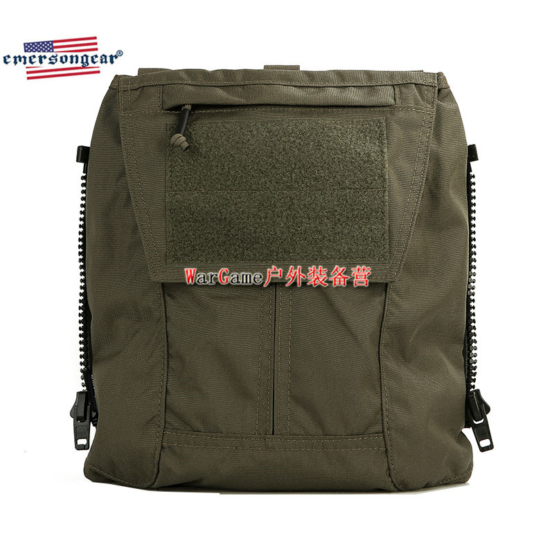 爱默生蓝标战术背心附包面板For:AVS JPC2.0 CPC拉链水袋包杂物包