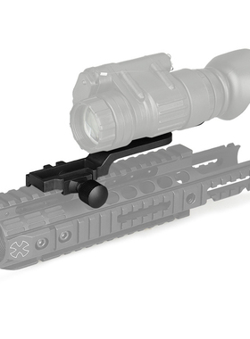 郊狼PVS-14/PV4X32夜视仪通用导轨直臂支架铝制金属支架轨道夹具