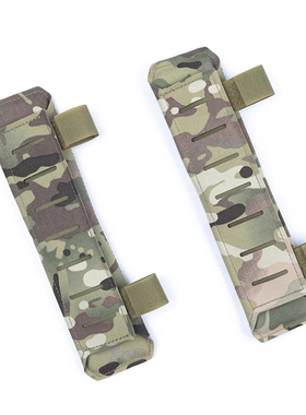 DMGEAR 激光切割垫肩户外战术背心迷彩轻量化通用肩垫JPC/FCSK等