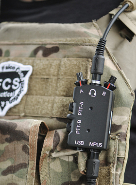 FCS全金属CNC精制版MPU5 DUAL PTT 对讲机PTT 战术耳机双通PTT