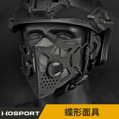 WST男生创意蝶型面具COS折叠面罩