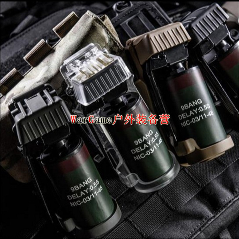 军迷户外MK13短版CS震撼闪光弹玩具模型战术背心MOLLLE系统快拔套