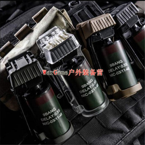 军迷户外MK13短版CS震撼闪光弹玩具模型战术背心MOLLLE系统快拔套