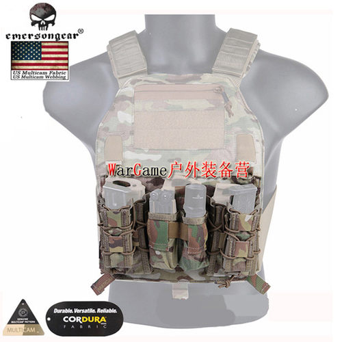 Emersongear/爱默生419/420/APC背心专用前面板电筒工具包附件包