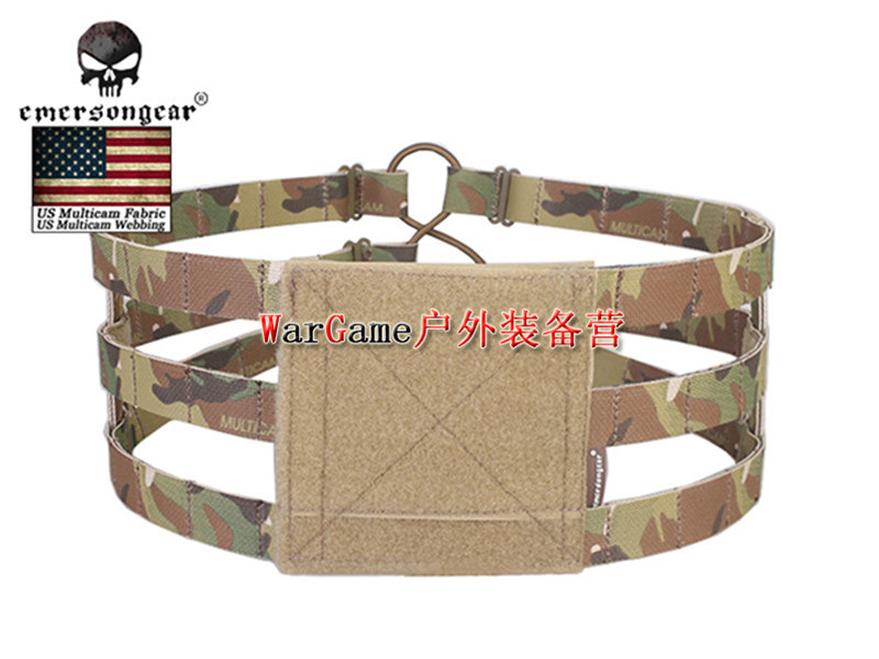 Emersongear爱默生CP原品织带AVS/JPC背心专用侧围简版腹带多色