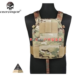 EMERSON爱默生军迷户外LBT6094 Slick 战术背心6094S战术背心马甲