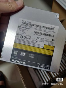 GT50 8A5SH dvd刻录机GT30N 拆机笔记本内置光驱串口sata薄12.7mm