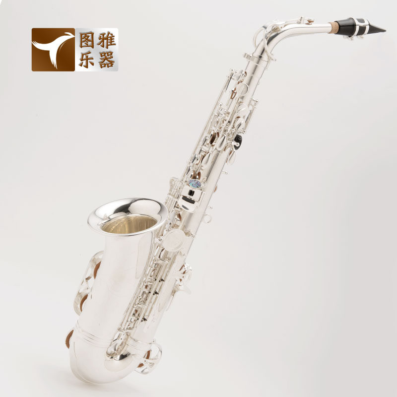 西洋乐器梵巢FLOFAIR萨克斯风降E调中音黄铜镀银雕花成人演奏初学