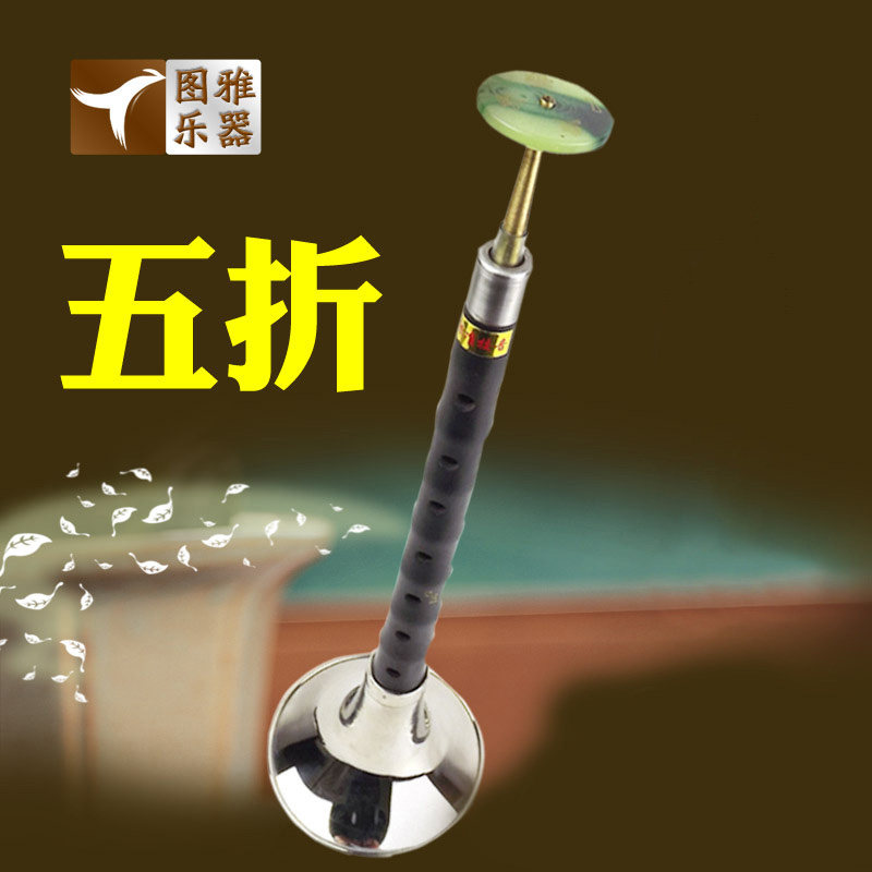民族吹奏乐器乌木唢呐梵巢