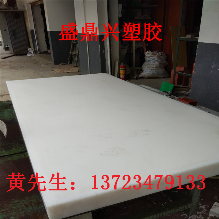 由于客户要求切割的尺寸不一，难以逐一标价 宝贝10.00元价格是淘宝店标志性价格，具体价格请与本公司淘宝客服确定 宝贝（长 宽 厚）等规格，数量，咨询完价格之后再确定下单！