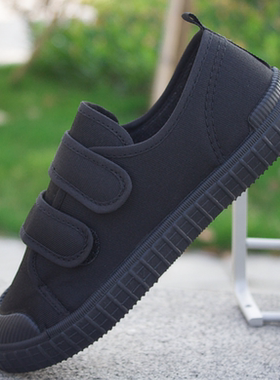 帆布鞋男童礼服小黑鞋表演鞋学生运动会鞋幼儿园帆布鞋纯黑色布鞋