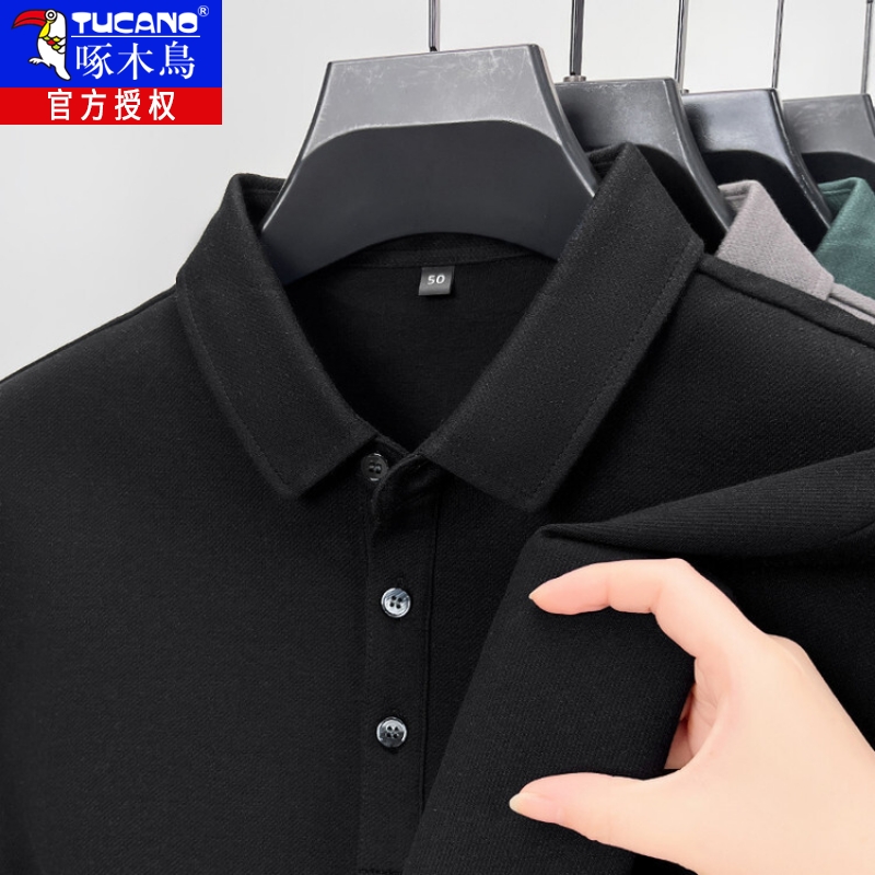 丝光棉polo衫男士长袖T恤商务休闲春秋季翻领套头纯色打底衫上衣