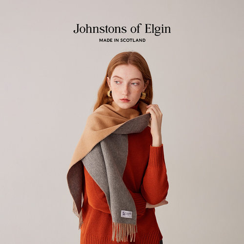 【七夕礼物】Johnstons of Elgin 双面宽幅纯羊绒围巾