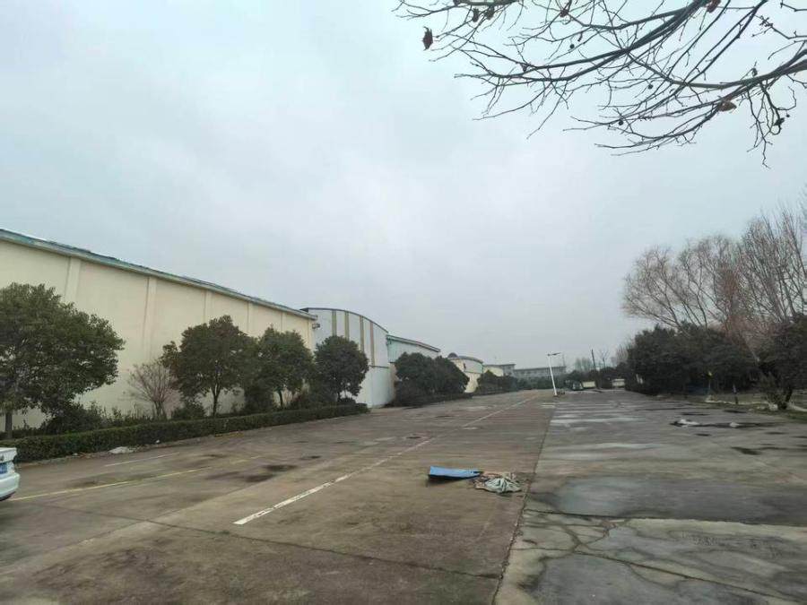 1月23日济宁农业股份公司名下两宗土地使用权及地上附着物（不包含机械设备）网络拍卖公告