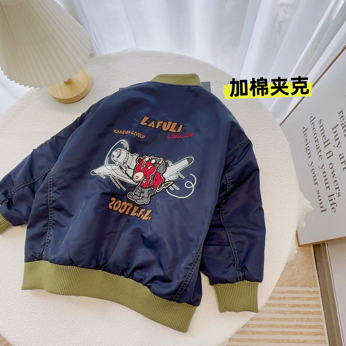 啦芙莱男童装2023冬季新品韩版时尚飞机印花夹克加棉棒球外套2681