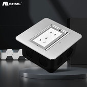 MSHML 单开门不锈钢隐藏式 地插座隐形防尘防溅五孔地插