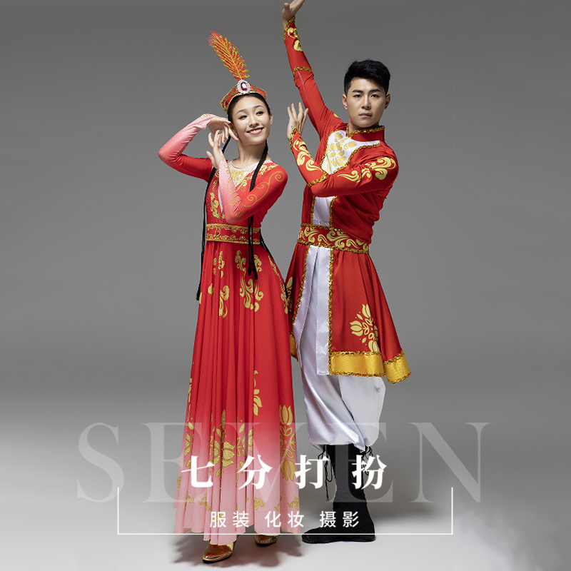 租新疆维吾尔族民族舞蹈服租赁晚会表演56个少数民族服演出服出租