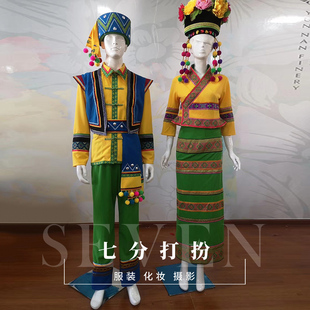 租布朗族男女服饰56个少数民族特色服装大合唱舞蹈表演服出租租赁