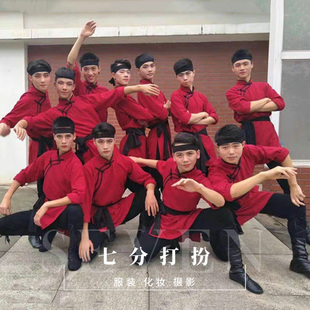 租蒙古族舞蹈演出服男练功服艺考服装蒙古服装少数民族演出服租赁