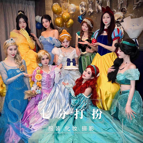 租迪士尼公主裙美人鱼COS服