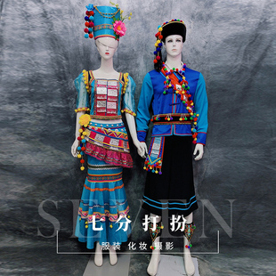 租阿昌族民族服装租赁盛装高定五十六个少数民族服饰租赁舞蹈服