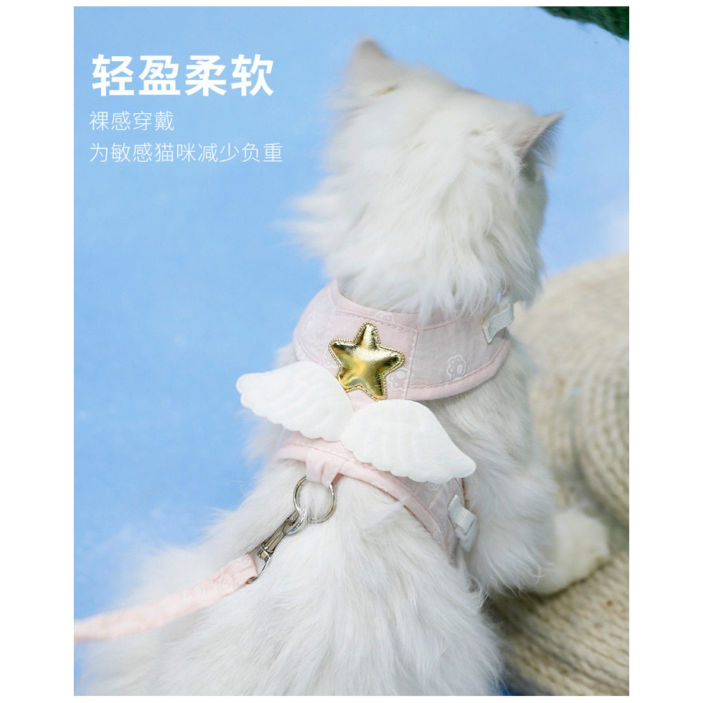 天使翅膀猫咪牵引绳背心式牵引带狗狗幼猫外出牵引防挣脱宠物用品,家居饰品,桌面摆件,淘宝优惠券,粉丝福利购,淘宝优惠卷