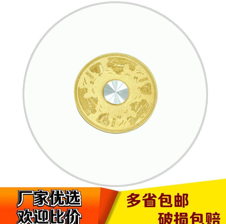 1米通用60公分110厘米包廂玻璃轉盤商用實用生日宴宴會吃飯10MM在類目 商業/辦公傢俱, 餐飲/烘焙傢俱, 轉盤中 - 來自Buy2taobao.com提供專業的淘寶代購服務