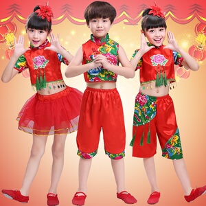 新款元旦儿童秧歌演出服装幼儿喜庆开门红舞蹈服民族服唐装男女童