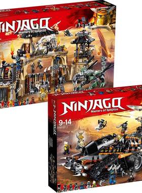 幻影忍者70655捕龙巢穴大本营重型捕龙车卡车拼装中国70654积木男