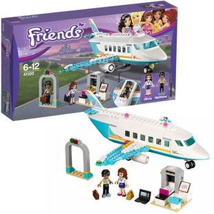 女孩子好朋友心湖城私人喷气飞机41100拼装中国儿童积木玩具礼物