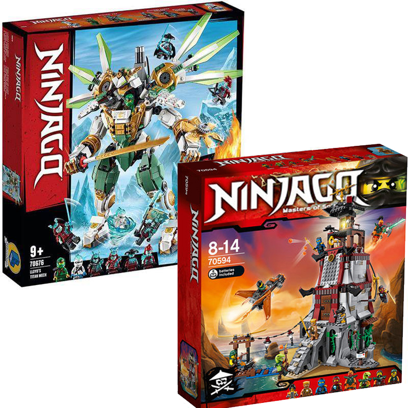 幻影忍者70594灯塔保卫战70676劳埃德的泰坦机甲拼装中国积木礼物